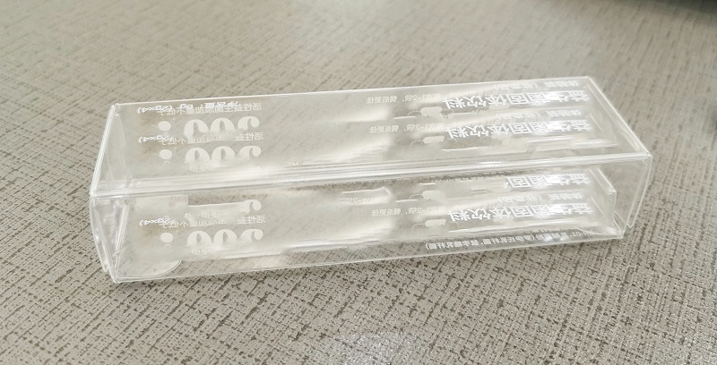 食品包裝盒 食品包裝盒