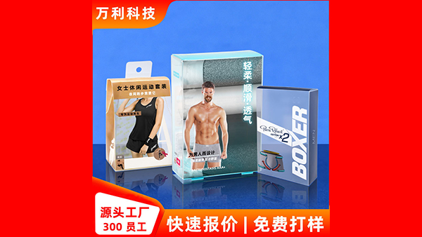 食品包裝盒概念、情緒、圖像、品牌精神與使用者意象板