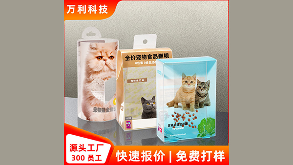 食品包裝盒工程師編制預算的色彩結(jié)構(gòu)形式