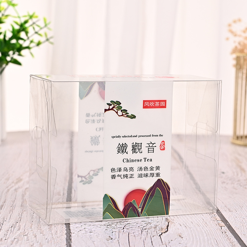 透明塑料膠盒 透明塑料膠盒