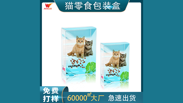 食品包裝盒層級(jí)、色彩、圖像、排版與結(jié)構(gòu)都必須被正確地閱讀