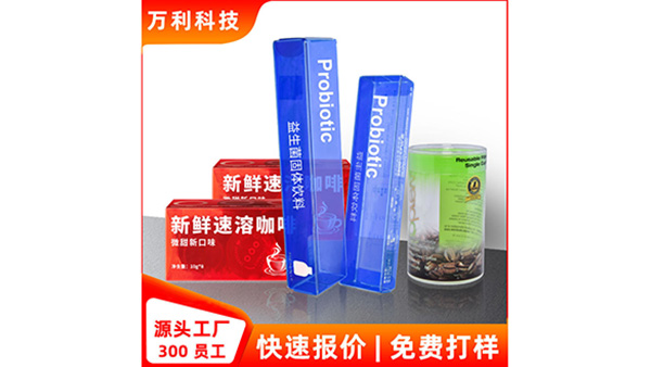 化妝品包裝盒插圖、吊牌、廣告、明信片、邀請卡、雜志剪