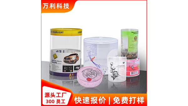 食品包裝盒形狀、色彩、圖示與繪圖圖像種類渲染標(biāo)題或其他產(chǎn)品效益