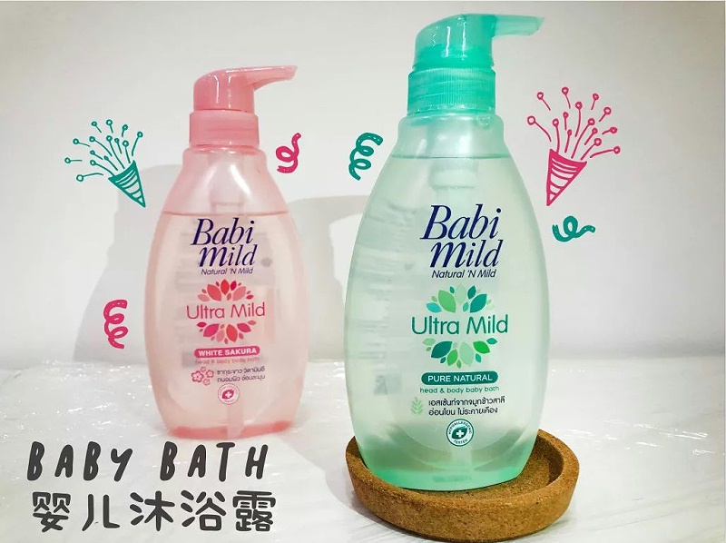 透明pet包裝瓶 透明pet包裝瓶