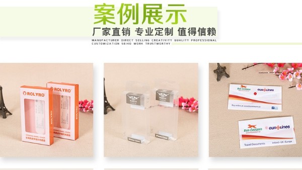 品質(zhì)穩(wěn)定才是王道！找內(nèi)衣包裝盒之路