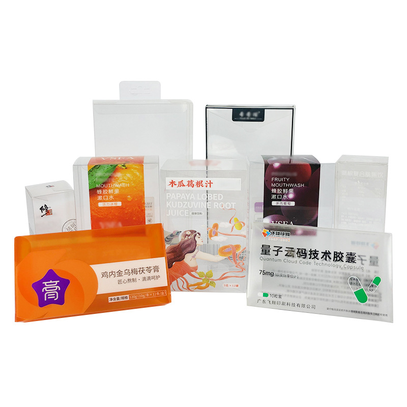 好的pp包裝盒 好的pp包裝盒