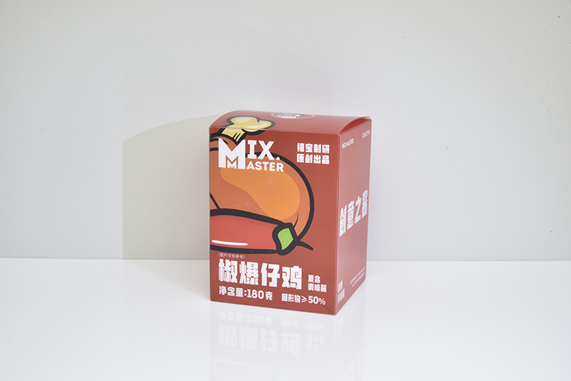 食品包裝盒 食品包裝盒