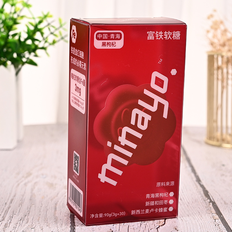 pp透明膠盒包裝盒 pp透明膠盒包裝盒