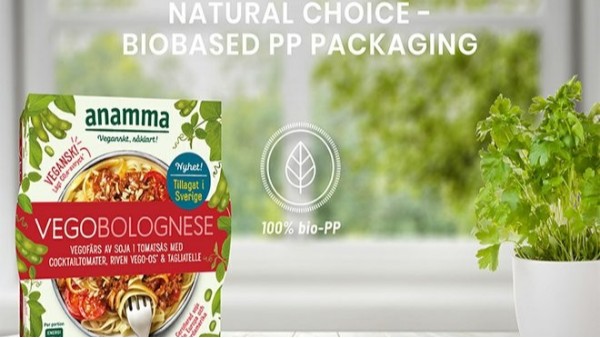 “100% “環(huán)?？山到鈖p、pet塑料包裝是什么樣的