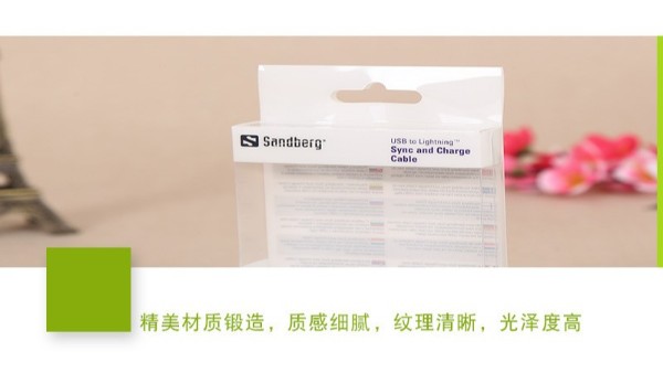 產(chǎn)品包裝盒印刷制作工序有哪些？如何制作出精美的產(chǎn)品包裝盒？