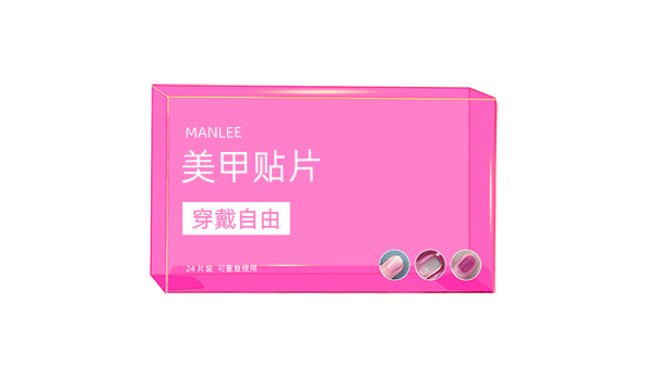 化妝品包裝盒中圖形、文字與空間的留白作用